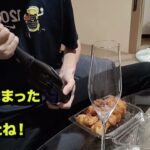 男一人飲み3