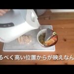 【独居男子ひとり飯】インスタ映えする鍋焼き味噌ラーメンの作り方