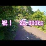 2021 北海道ソロキャンプツーリングDay 3 1