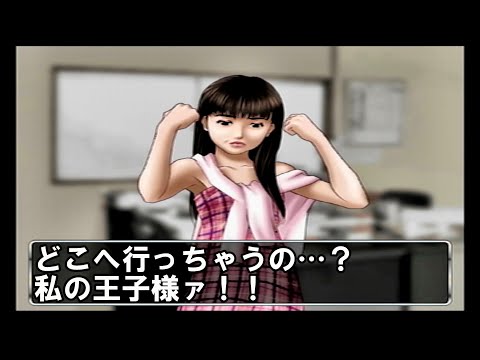 【真・爆走デコトラ伝説 天下統一頂上決戦】男の花道一人旅、完結…？Part48【アルカリ性】