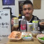 深夜の晩酌LIVE　自宅ひとり飲み