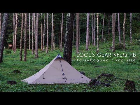 【ソロキャンプ】立場川キャンプ場 / Solo Camp in Tatsubagawa Camping Site