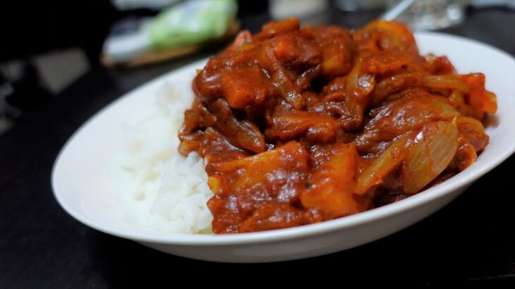 男一人で作るトマトの無水カレー