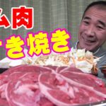 【一人晩酌】煮込みすき焼きで家飲み！出汁巻きもあるよ～！【鍋】【肉】【飯】