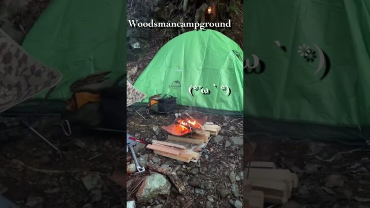 【道志村】【ソロキャンプ】【woodsman campground】【】