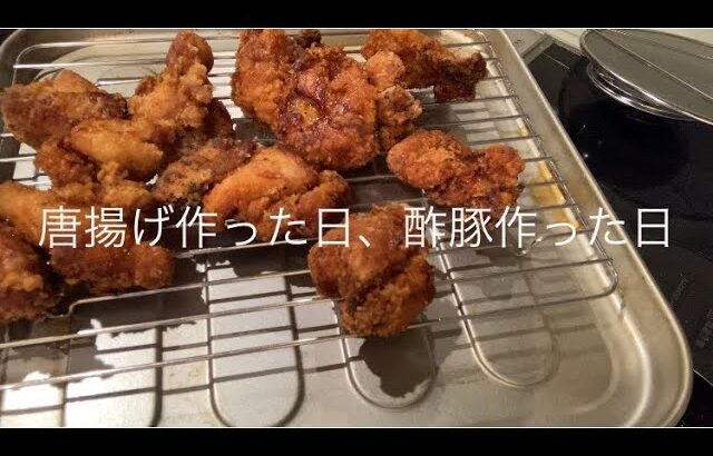 【アラフィフ】休み前の一人飲みとちょっとしたお買い物／夫と二人分の夕食準備の動画です