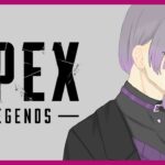 【#APEX】詐欺師のブロンズ一人旅【#男性Vtuber】