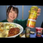 【20:00~生配信】今夜もひとり飲み！手作り料理とビール レモンサワー 焼酎で乾杯😊🍻