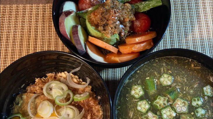 おじさん飯で健康に成る♪😊 卵かけご飯風オリジンと健康味噌汁＆サラダで大満足 #ひとり飯