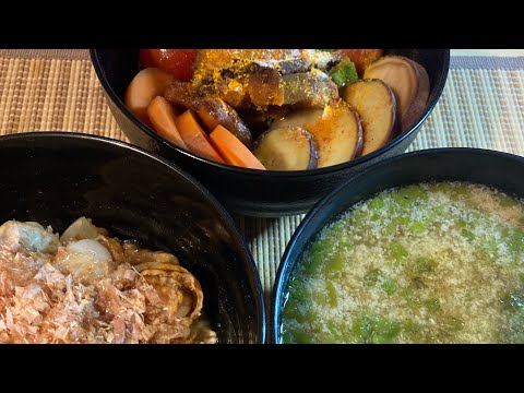 おじさん飯で健康に成る♪😊 めちゃうまホタテ納豆丼と健康味噌汁＆南瓜サラダで大満足 #ひとり飯