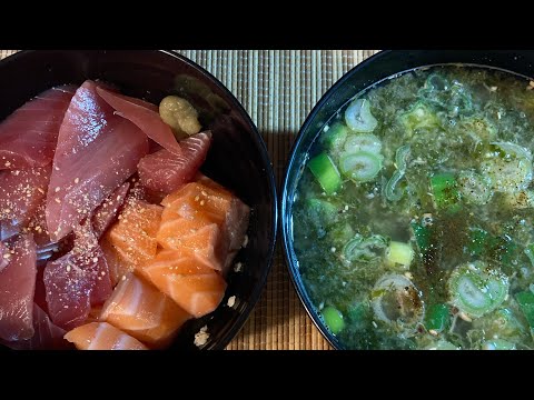 おじさん飯で健康に成る♪😊マグロとサーモンの良い油丼とあおさの腸活味噌汁で贅沢気分で　#ひとり飯