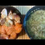 おじさん飯で健康に成る♪😊たこサーモン健康二色丼と海藻の海の味噌汁を作り方 #ひとり飯