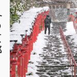 【冬の京都】ひとり旅で貴船神社を参拝。雪景色に感動