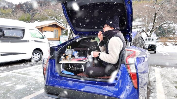 【冬の車中泊】極寒の猛吹雪の雪山へ 一人焼肉食べ放題を堪能 【プリウス/Prius】