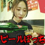 【一人飲み】台湾夜市で絶品ルーロー飯と台湾ビールを嗜むぼっちOLのvlog