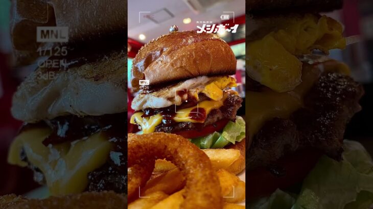 【人形町ランチ】絶品巨大バーガーが食べられる！？グルメバーガーの聖地「Brozers」