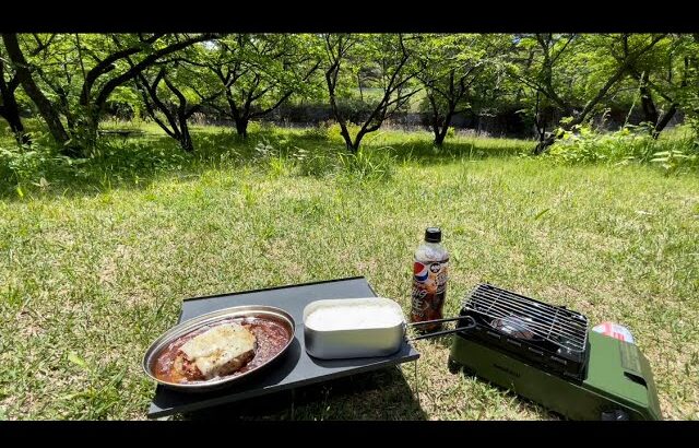 誰もいない山奥でひとりキャンプ飯【完ソロキャンプ】