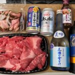 焼肉かステーキか。夏バテ防止の牛肉ライブ配信　ひとり飲み会