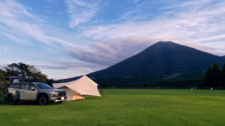 Camping Vlog：人生二度目のソロキャンプでいろいろ気づく（宮崎県小林市 生駒高原キャンプ場／Snow Peak アメニティドームSアイボリー・ヘキサエヴォ Pro.・Rav4アドベンチャー）