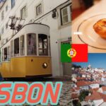 【Travel Guid】Solo Travel to Lisbon 【ヨーロッパ旅行】【女一人旅】【リスボン】【ポルトガル】