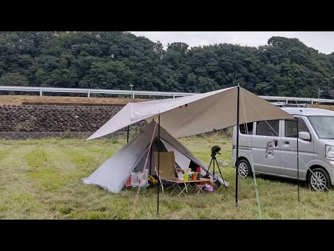 久しぶりの河川敷でのんびりソロキャンプ