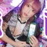 【晩酌】ハロウィンぼっちだし一緒に飲みまくろ！!【一人飲み】【コスプレ】