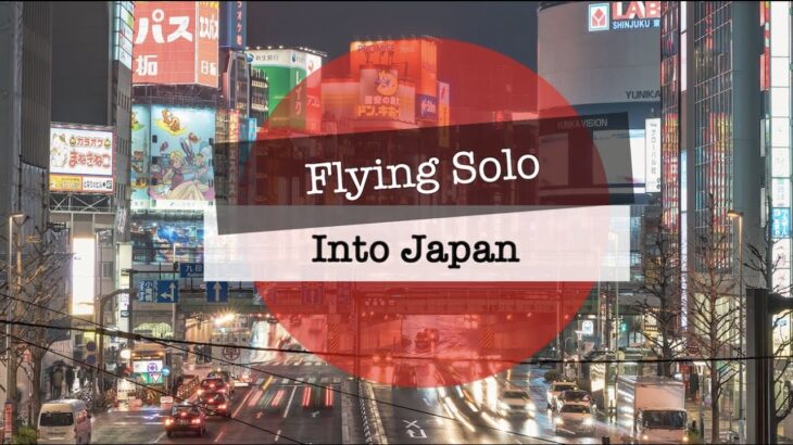 Solo Travel Japan | Arriving in Tokyo | 女一人旅