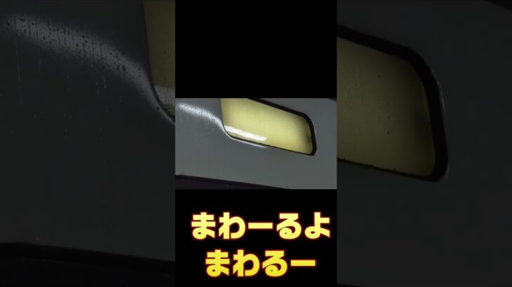 まわーるよまわるー【TATSUYA T.一人旅が好きな謎の男】#特急 #在来線 #回る