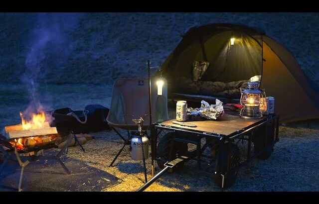 新しいキャンプ道具と過ごしやすい１人用のテント ダム湖畔でソロキャンプ