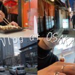 【VLOG】大学生大阪一人旅:飲み食い倒れ