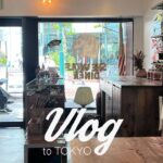 [DIY VLOG]５月TOKYOアラフォー男の一人旅 / 老舗の菓子 / 溶接体験 / タフティングワークショップ / CAFE / 飲み / 洋服 / 好きなところ行きまくる!! [東京] 後編