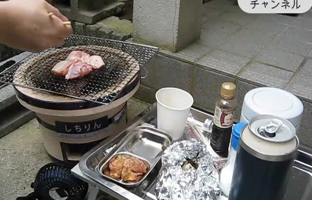 【七輪料理】七輪で一人炭火焼き鳥　お昼ごはん！おうちキャンプでバーベキュー気分を満喫！炭の火起こしから　(宅飲み・酒動画・一人宴・男のぼっち飯)