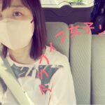 [アラフィフ女子ソロキャンプ]  初めての新潟😊初めての[へぎ蕎麦]😊🚗まだ見ぬ地へ🚙序章