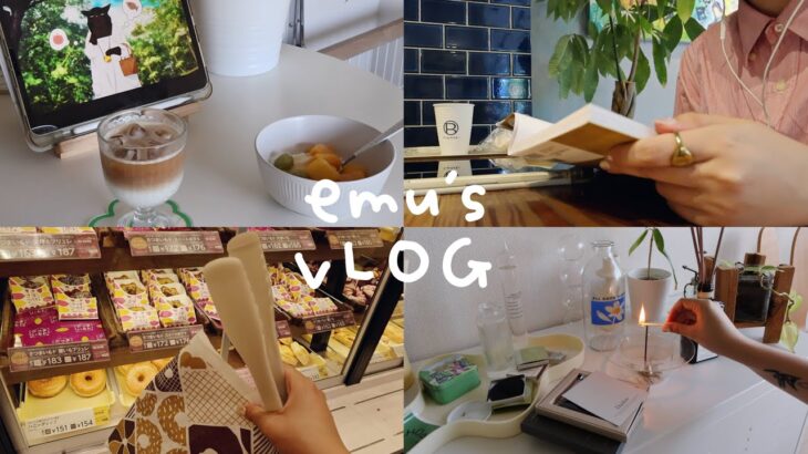 VLOG/ぼっち行動に慣れすぎてる私の休日👩🏻カフェで朝活,映画館に行く🍿おすすめアニメと納豆丼レシピ🍚