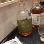 一人飲み会