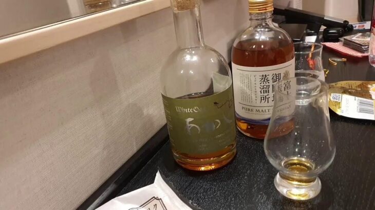 一人飲み会