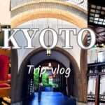 新緑の京都旅行vlog☘️女ひとり旅 | 新風館、フランソワ喫茶室☕鯖寿司いづう、京都文化博物館、二寧坂