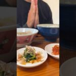 【月1万】給料日前の朝ごはん #vlog #一人暮らし男 #ひとり飯 #20代 #工場勤務 #簡単ごはん #料理動画 #給料日前