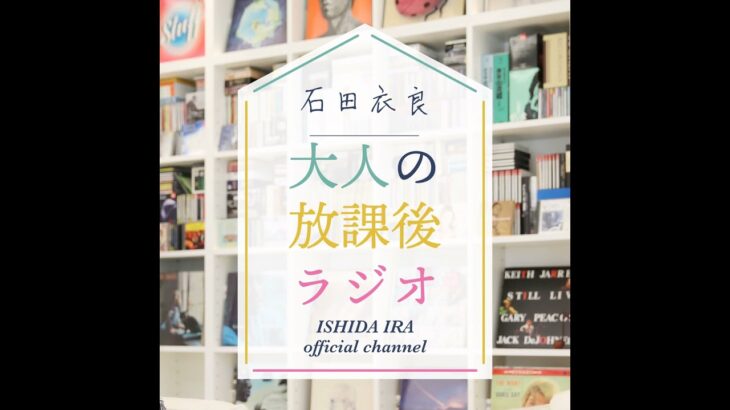 Q.48 はじめての海外一人旅