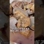 【味仙ひとり飲み】柳橋店で実は頼んでほしいメニュー達