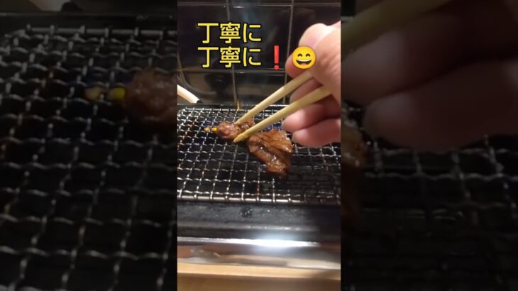 やっぱりタンが好き❗️一人焼肉最高❗️@焼き肉@一人焼肉@生ビール