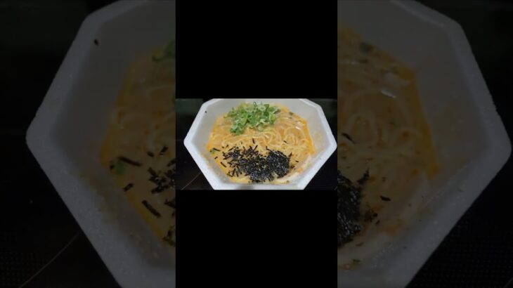 【ラ王】もう食べた？ドロラ王 #ラーメン #ラ王 #shorts #ひとり飯 #おうちごはん