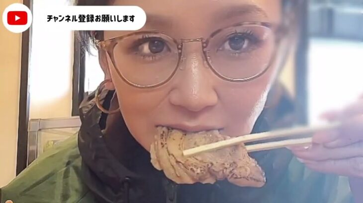 【もぐlog】池袋要町のラーメン屋さん「無極」 #vlog #おひとりさま #ランチ #食べる音 #asmr #japanesefood #ramen #tonkotsuramen #豚骨ラーメン