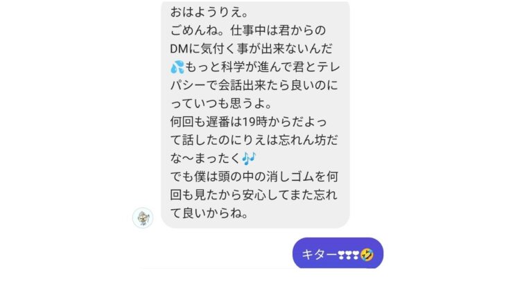 無職　メンヘラ独身女性の一人飲み　今日は短めに！出来るのか…（笑）