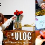 VLOG｜*おひとり様OLのゆるっと休日🥗大人のLEGO/サラダランチ＠中目黒