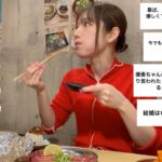 一人焼肉しながらみんなの相談や結婚について話す【焼肉屋さんオープンした】