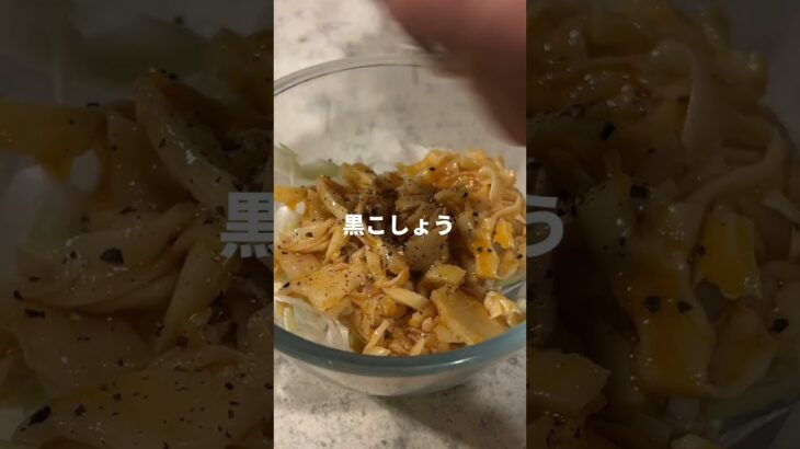 おつまみネギメンマ#ひとりごはん #男子ごはん #男子ご飯 #簡単レシピ #簡単男飯 #晩酌