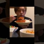 【食事シーン】独身男のひとり飯【#109】 #shorts