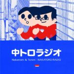 #89【夜さんぽラジオ / トロニーの完全ひとり雑談】