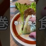 ひとり焼肉ランチ #1人時間 #焼肉 #おひとりさま